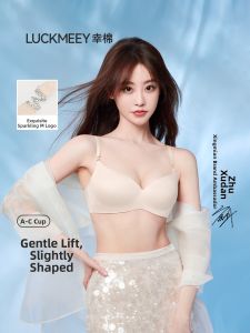 LUCKMEEY | Bust-Lifting Invisible Comfort Bra