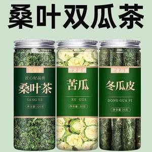 Herbal Tea With Mulberry Leaf And Bitter Gourd Slice