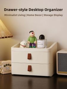 Elegant Desktop Organizer Trinket Decorative Storage
