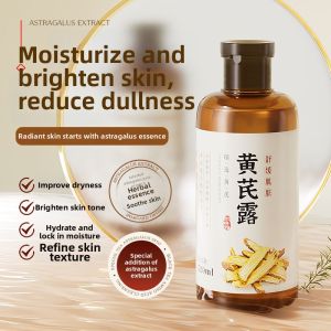 DONGYAN | Anti-Aging Moisturizing Serum Cream Whitening Brightening