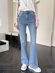 High Waist Bell Bottom Jeans Womens Blue Wide Leg Pants Spring New Style Slimming Equestrian Trousers Cotton Stretch Denim