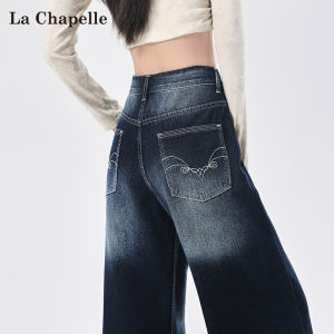 La Chapelle | Slimming High Waist Deep Blue Wide Leg Straight Jeans