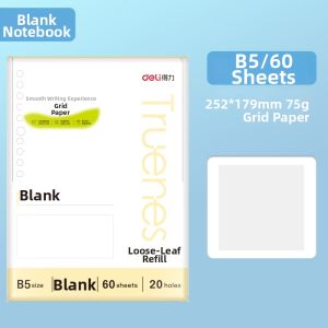 deli | Replacement Loose-leaf Filler Students 8mm Coils