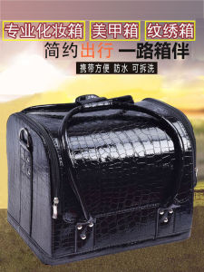 กล่องเครื่องสำอางแบบพกพาขนาดใหญ่ 3 ชั้น พร้อมกล่องหนังแบบเปิดสองด้านสำหรับแต่งหน้า เจาะคิ้ว ความงาม อุปกรณ์เสริม