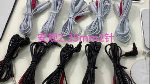 YINHANG | 2.35mm Electrode Lead Wires Standard Connect Cables for Tens Digital Therapy Machine Ems Muscle Stimulator Electrode Pads