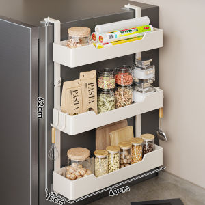 TIJU | Wall-mounted Multi-functional Kitchen Storage Rack