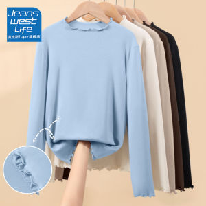 Jeanswest Life Womens Long Sleeve Modal Base Shirt Spring Autumn 2024 New Style Chic Top Earlet Design Slim Fit Commute Wear