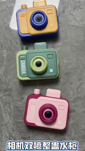 Turtle Camera Water Gun Cute Stylish Water Toy Leakproof Design Interactive Play Gift for Kids