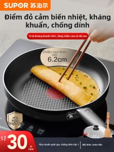 Supor | Chảo Chống Dính Chống Khuẩn Điểm Đỏ Tương Thích Bếp Từ
