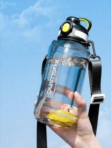 Fuguang | Thermal Resistant Large Capacity Straw Water Bottle