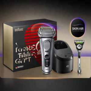 Braun | Peak Edition Advanced Rechargeable Shaver Gift Set