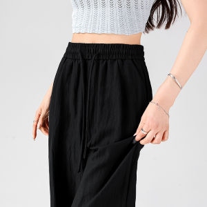 La Chapelle | High Waist Breathable Loose Fit Sun Protection Linen Wide Leg Pants