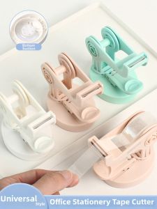 Swivel Desk Tape Dispenser with Suction Office Use Student