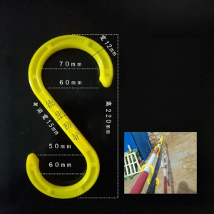 Construction Site Safety Cable Hooks Plastic S-Shape Hooks Insulated Hooks for Scaffolding And Nuclear Power Plant Applications