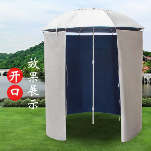 Four Seasons Fishing Umbrella Protection Cloth Water-Repellent Cloth Exclusive for Fishing Protection Cloth Clearance Windproof and Water Resistant Windproof Sun Protection UV Protection