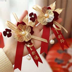 jeagutt | Wedding Boutonnieres & Brooches