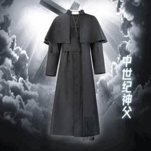Medieval Priest Costume Set Halloween Cosplay Role-playing Clothing Drama Performance Father Suit Historical Theme