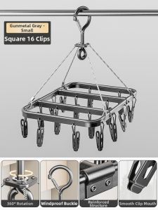 youqin | Stainless Steel Socks Drying Rack Multiple Clips