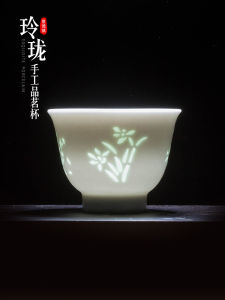 Jingdezhen Cut Out Pure White Ceramic Kung Fu Tea Cup Tea Cup Tea Cup Chinese Rice-Pattern Decorated Porcelain Master Cup Single