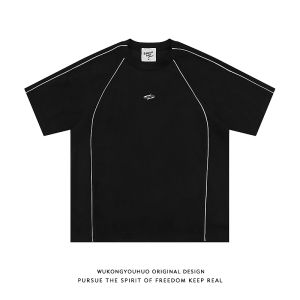 WUKONGYOUHUO | American Deconstruction Reflective Suede-effect Loose T-shirt Short Sleeves