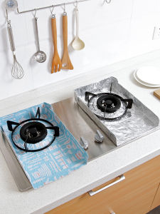 UBT | Heat Resistant Stove Protector Pad