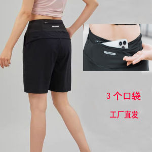 กางเกงขาสั้นกีฬาสำหรับผู้หญิง ระบายอากาศได้ดี แห้งเร็ว ทรงหลวม วิ่ง โยคะ ฟิตเนส กางเกงขาสั้นสำหรับใส่กลางแจ้ง ไซส์ใหญ่