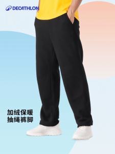 Decathlon Mens Fleece Lined Sport Pants Autumn Winter Warm Casual Fitness Loose Long Trousers Windproof Knitted Thickened