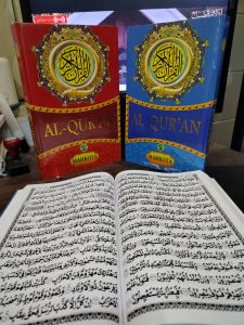 ALQURAN MUSHAF POLOS A5