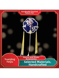 MOLORE | Dance & Photo Pearled Silk Handmade Circular Palace Fan