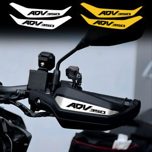 2ชิ้นสำหรับสติกเกอร์ฮอนด้า ADV 350 Adv350สติกเกอร์กันน้ำสะท้อนแสงที่จับมอเตอร์ด้านหน้าลมและมือยามตกแต่งรูปลอกอุปกรณ์มอเตอร์ไซค์