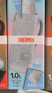 (Mới nhất) Bình giữ nhiệt THERMOS FJS-1000F chỉ giữ lạnh 1l - Japan