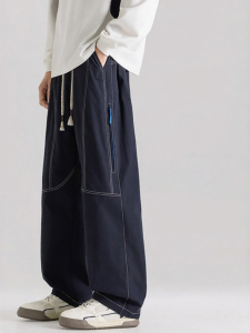 Yingbao | Big Size Loose Tapered Casual Pants