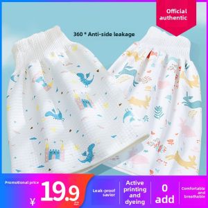 JIFANPAUL | Waterproof Nighttime Potty Training Pants for Boys and Girls
