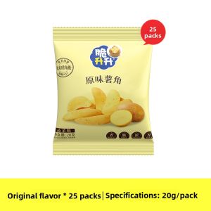 CUISHENGSHENG | Honey Butter Garlic Potato Chips