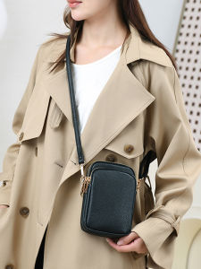 Fashionable Soft Leather Diagonal Bag Mini Mobile Phone Bag for Men And Women Vertical PU Crossbody Bag Korean Style Pure Color