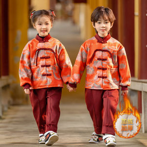 Childrens Hanfu Winter Performance Clothes Thickened Fleece Boys New Year Greeting Outfit Girls Tang Suit Kindergarten New Year Performance