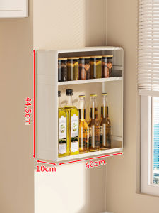 Multi-functional Wall Mounted Storage Rack Without Drilling