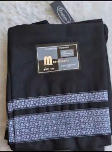 MOISINO SARUNG CELANA ANAK PANJANG CELANA 85 CM