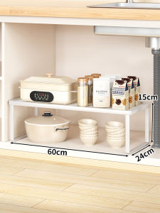 Giá Để Đồ Nhiều Lớp Cho Gian Bếp Và Phòng Tắm Giá Để Đồ Dưới Bồn Rửa Mặt Giá Để Đồ Đa Năng Giá Để Đồ Trên Bàn