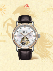 Shanghai | Đồng Hồ Cơ Tự Động Vàng Thật và Kim Cương Chống Nước 18k