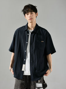 SZON | Breathable Moisture-wicking Sun-protection Lightweight Casual Shirt