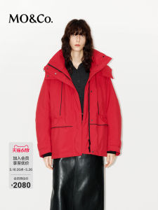 MoCo down Jacket New Winter 2024 Duck down Waterproof Windproof Warm Lining Red MBD4EINT06 Street Style Straight Cut Polyester Fiber