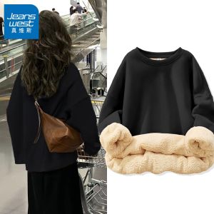 เสื้อสเวตเตอร์คอตั้งแขนยาวผ้ากำมะหยี่ขนแกะสีแดง ทรงหลวม สำหรับผู้หญิง เสื้อผ้าฤดูหนาว ปีมังกร ปีงู 2025 ความยาวปานกลาง