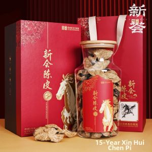 XINHUI | Aged Citrus Peel Gift Box 15 Years