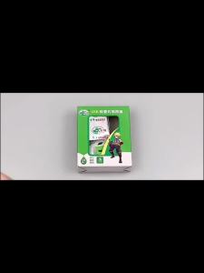 Portable Mosquito Repellent USB Interface Car Camping Mosquito Killer Electric Mat Car Mosquito Repellent Fantastic usb Mouth