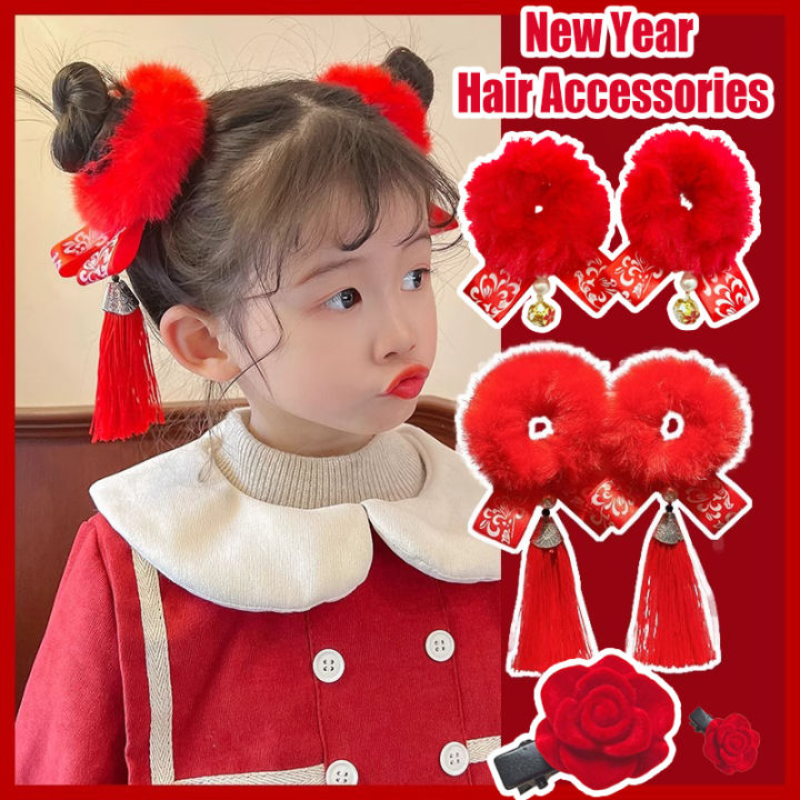 Cute Red Tassel Hair Clips Hair Ties Girls Chinese Spring Festival