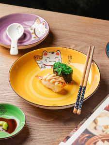 Hand-Painted Ceramic Breakfast Plate Deep Dish Cartoon Design Japanese Style Home Use Dining Utensils round Shape Adult Size