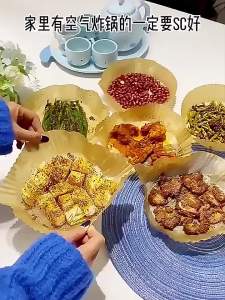 【AGATE Design】100PCS Air Fryer Paper Disposable Paper Baking mat Oil Absorbing Paper Non-Stick