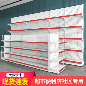 Multi-Layer Single-Dual Side Grocery Store Shelf Display Stand Stationery Store Candy Store Metal Rack Storage Organization