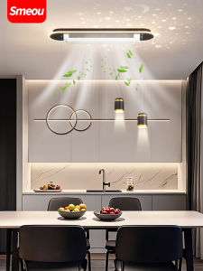 smeou | Leafless Fan Light Luxury Dining